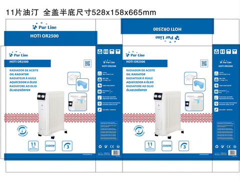 Packaging8436545096987: 62x46x15 cm 12.10Kg.